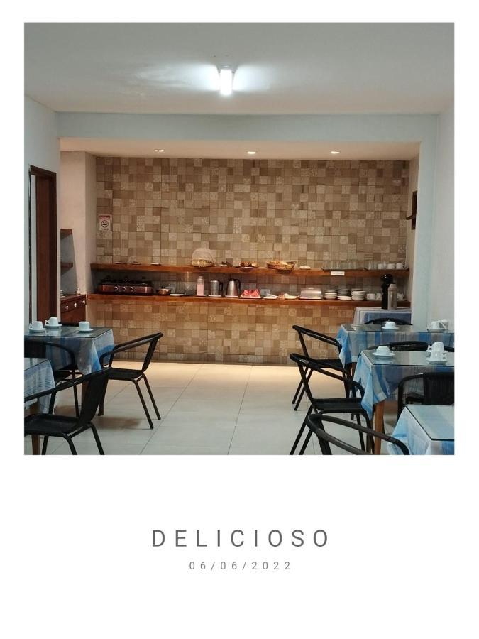 Pousada Por Do Sol 아라카주 외부 사진